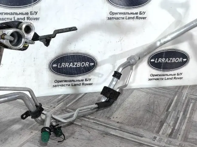 Трубка кондиционера Range Rover 4 L405 5.0