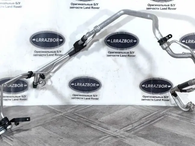 Трубка кондиционера Range Rover 4 L405 5.0