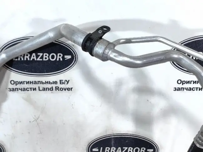 Трубка кондиционера Range Rover 4 L405 5.0