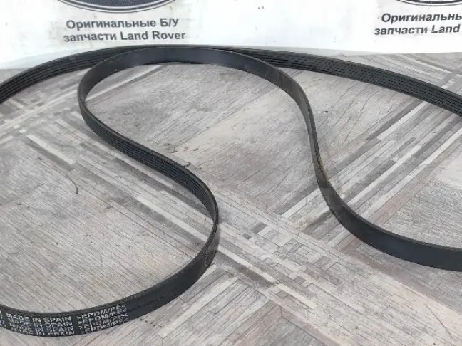 Ремень приводной первичный Range Rover 4 L405 5.0