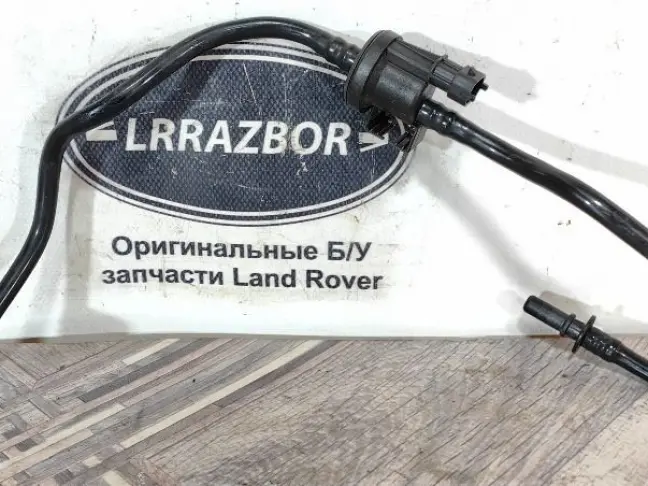Клапан паров топлива Range Sport 2 L494 3.0SC