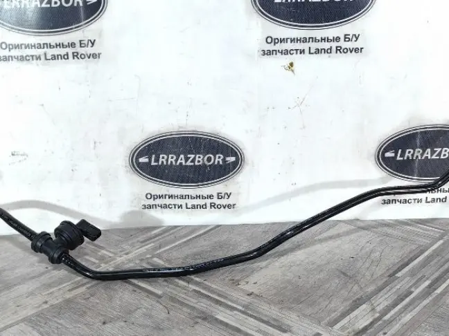 Трубка вакуумная Range Rover 4 L405 5.0