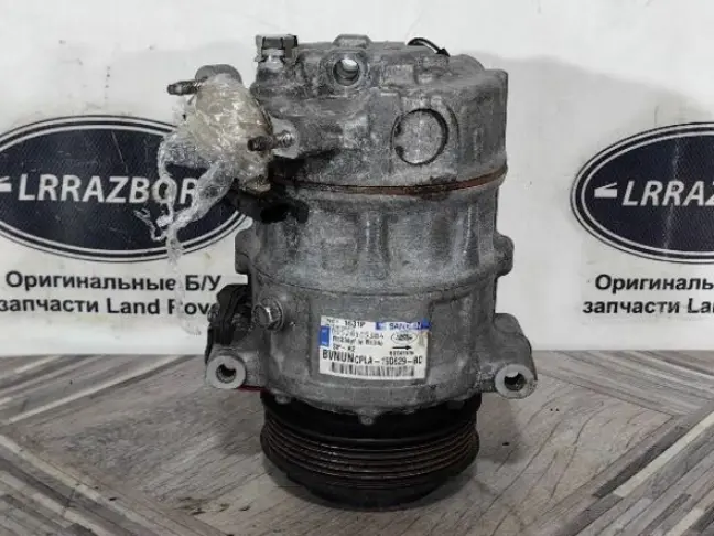 Компрессор кондиционера Range Rover 4 L405 5.0