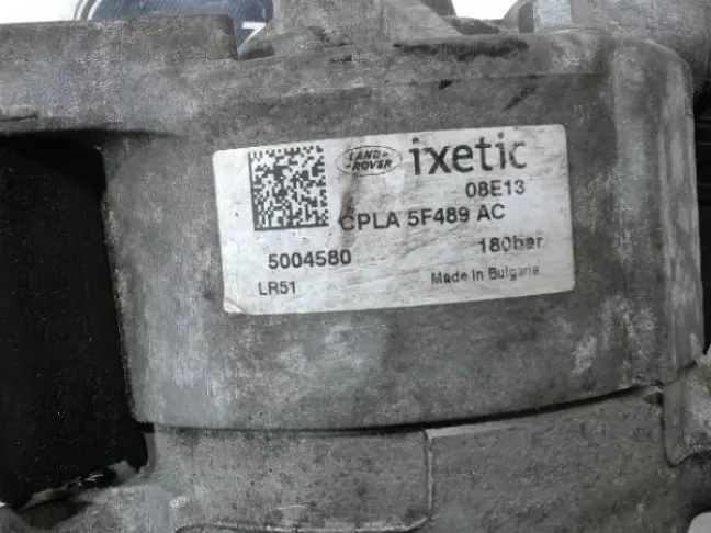 Насос активной стабилизации Range Rover 4 L405 5.0
