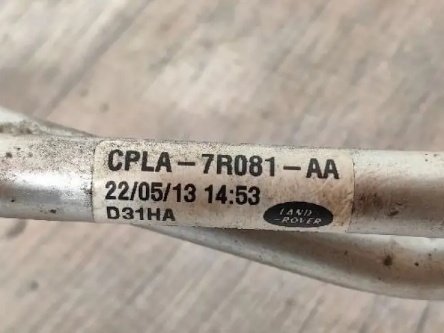 Трубки АКПП Range Rover Sport L494 3.0 5.0