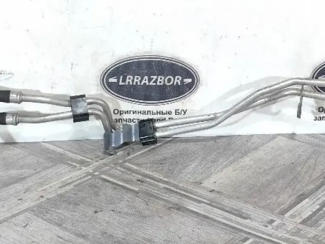 Трубки АКПП Range Rover Sport L494 3.0 5.0