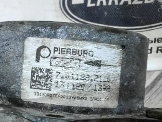 Вакуумный насос Range Rover Sport 2 L494 3.0 5.0