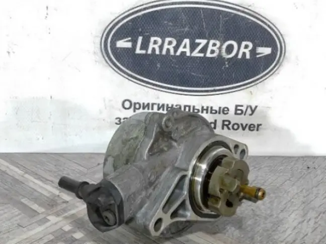 Вакуумный насос Range Rover Sport 2 L494 3.0 5.0