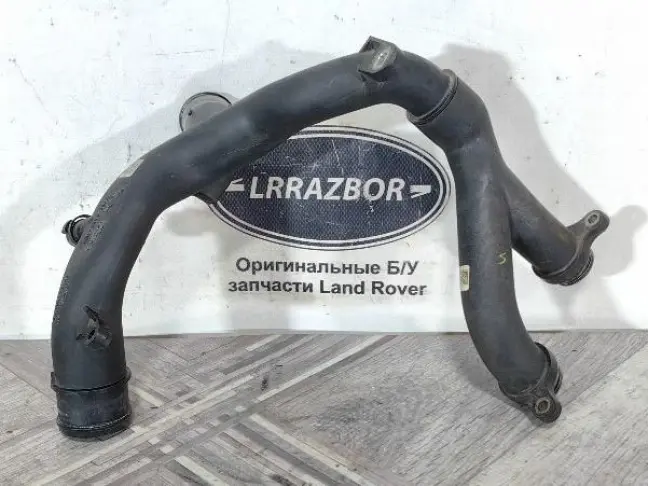 Патрубок Range Rover L405 L494 2012-2017 5.0