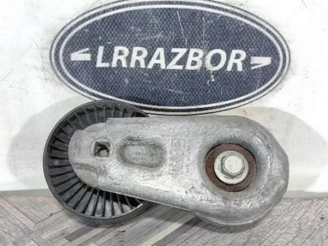 Ролик натяжитель Range Rover L405 5.0