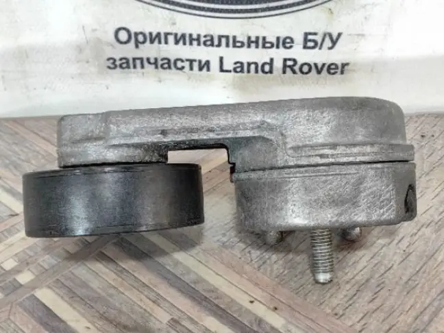 Ролик-натяжитель Range Rover 5.0 510