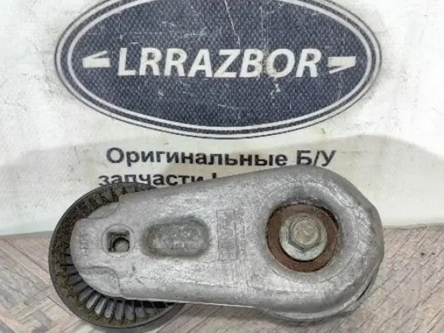 Ролик-натяжитель Range Rover 5.0 510