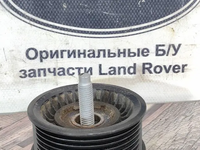 Ролик ремня Range Sport 2 L494 3.0SC 5.0SC