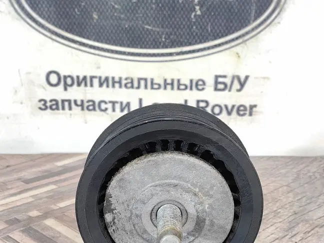 Ролик ремня Range Sport 2 L494 3.0SC