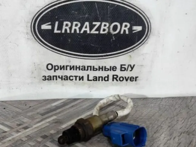 Лямбда зонд Range Rover Sport 2 L494 L405 5.0