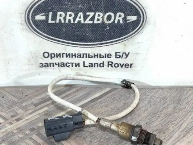 Лямбда зонд Range Rover Sport 2 L494 L405 5.0