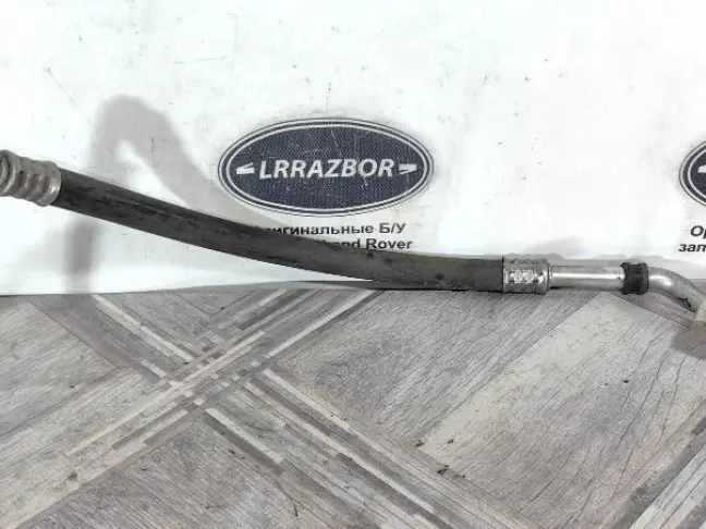 Трубка кондиционера Range Rover 4 L405 5.0