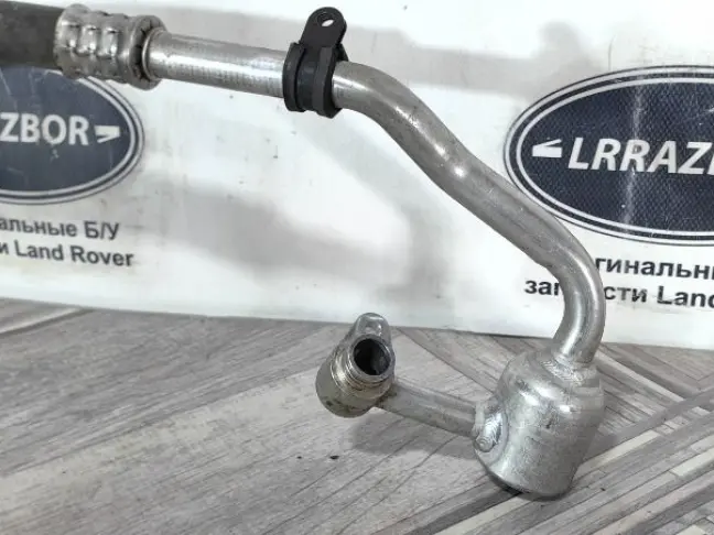 Трубка кондиционера Range Rover 4 L405 5.0