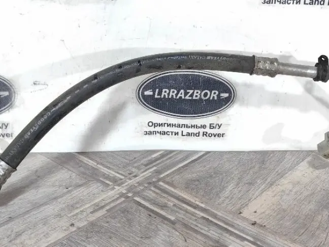 Трубка кондиционера Range Rover 4 L405 5.0