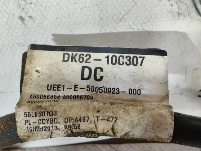 Провод стартера Range Rover 4 L405  5.0