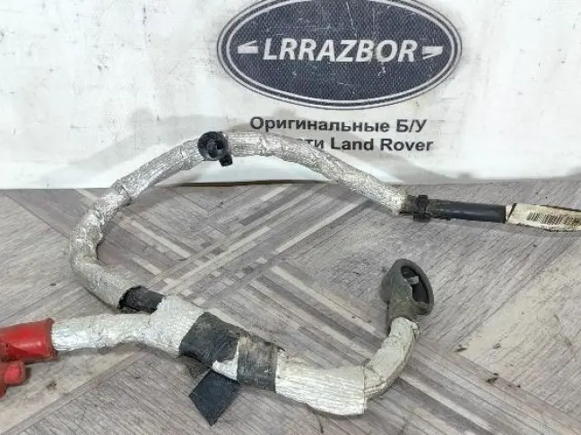 Провод стартера Range Rover 4 L405  5.0