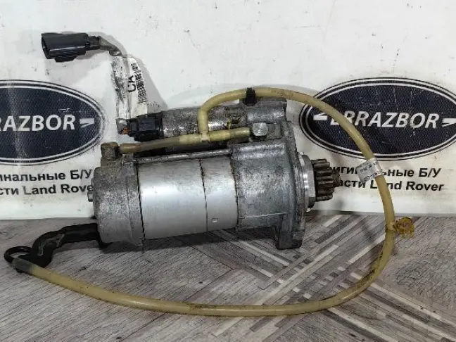 Стартер Land Rover Range Rover L405 5.0