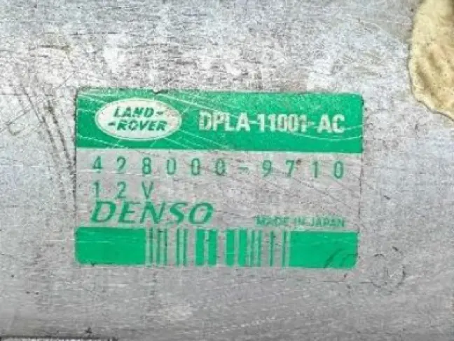 Стартер Land Rover Range Rover L405 5.0