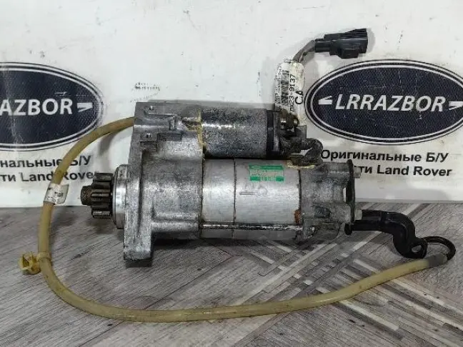 Стартер Land Rover Range Rover L405 5.0