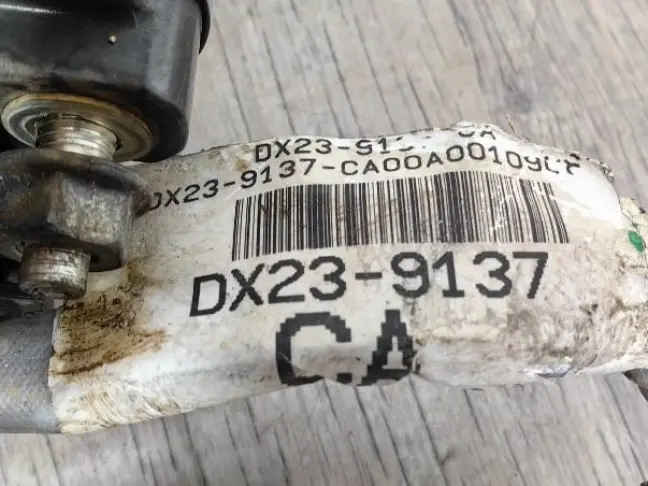 Стартер Land Rover Range Rover L405 5.0