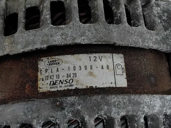 Генератор Range Rover Sport 2 L494 L405 3.0 5.0