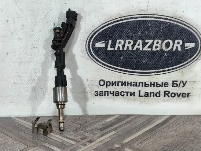 Форсунка топливная Range Rover 4 L405 5.0