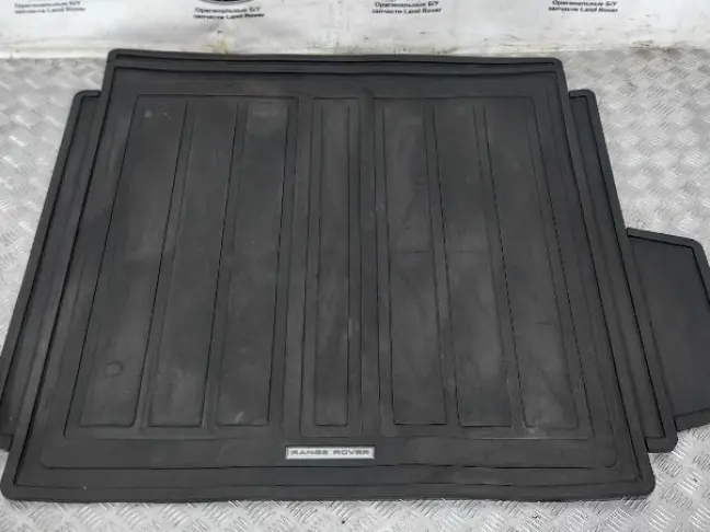 Коврик в багажник резина Range Rover 4 L405