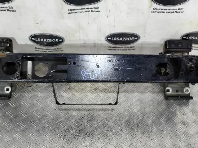 Усилитель передний Range Rover 4 L405