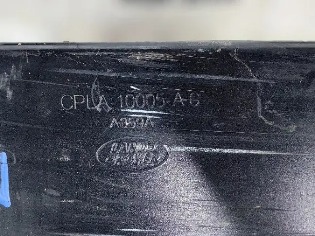 Усилитель передний Range Rover 4 L405