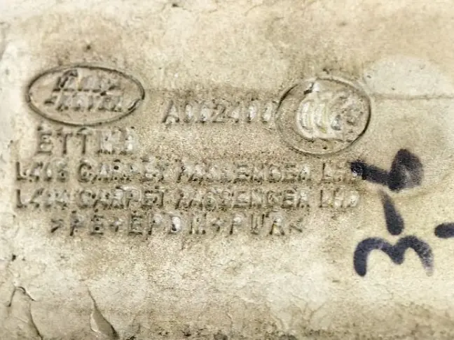 Ковролин пола передний правый Range Rover 4 L405