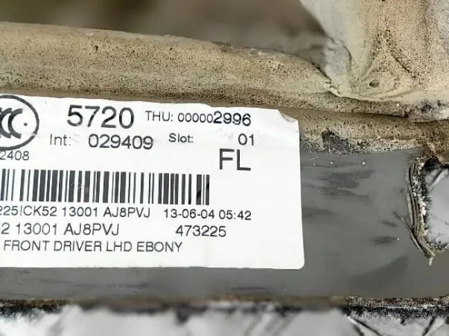 Ковролин пола передний левый Range Rover 4 L405