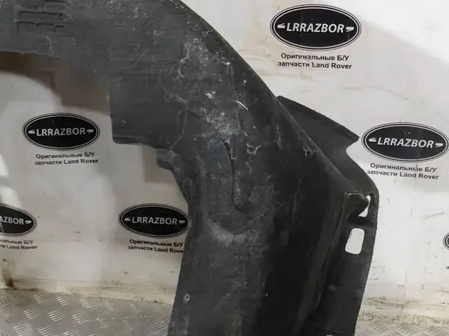 Обшивка пола багажника Range Rover 4 L405