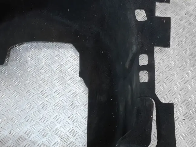 Обшивка пола багажника Range Rover 4 L405