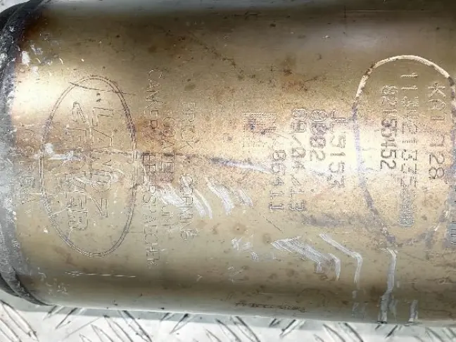 Катализато Range Rover 4  L405 2013+ 5.0 508PS