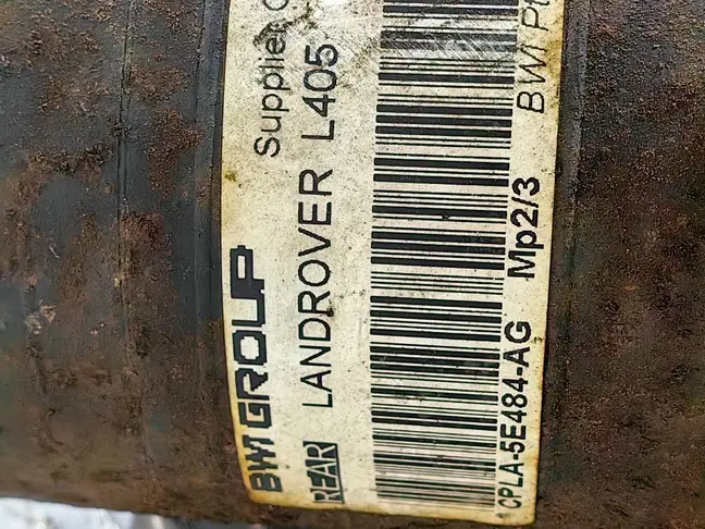 Стабилизатор задний Range Rover 4 L405