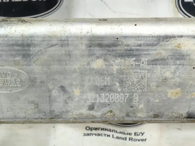 Подрамник передний Range Rover Sport 2 L494 L405
