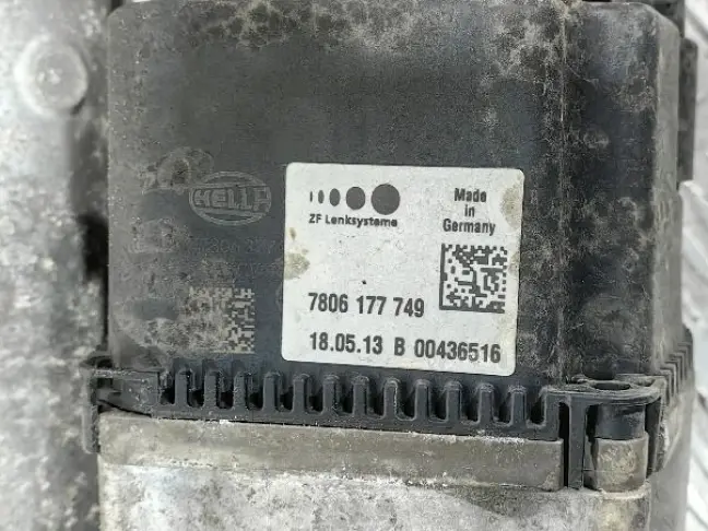 Рейка в сборе Range Rover 4 L405