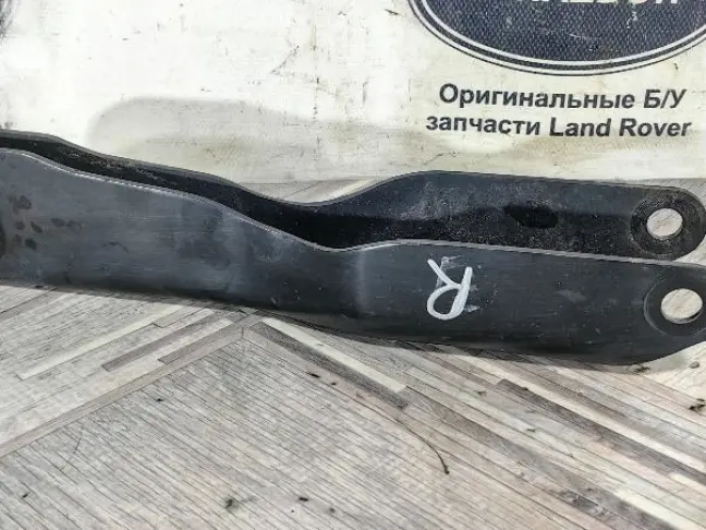 Рычаг задний развальный правый Range Rover 4 L405