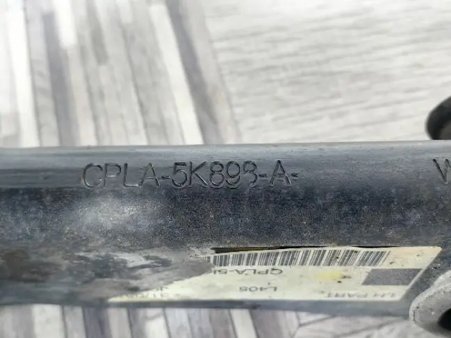 Рычаг задний развальный левый Range Rover 4 L405