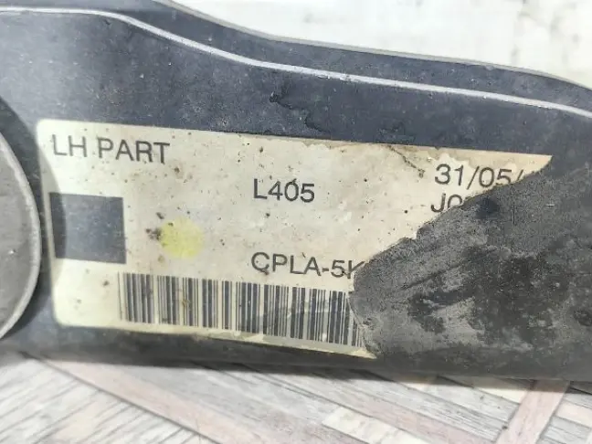 Рычаг задний развальный левый Range Rover 4 L405