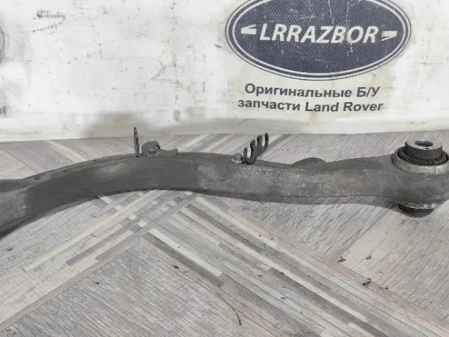 Рычаг задний верхний Range Rover 4 L405