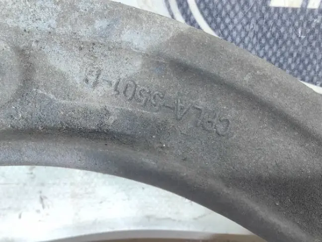 Рычаг задний верхний Range Rover 4 L405