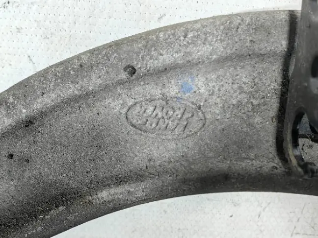 Рычаг задний верхний Range Rover 4 L405