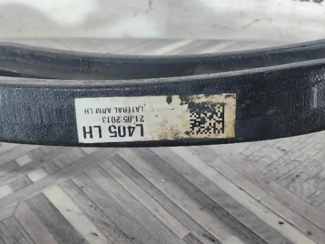 Рычаг передний левый прямой Range Rover 4 L405