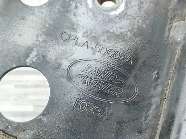 Опора раздатки Range Rover 4  L405